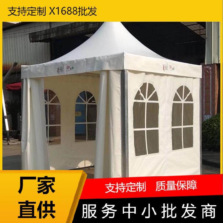 欧式尖顶帐篷户外 活动吊顶篷房 婚礼派对展销四角遮阳棚防水