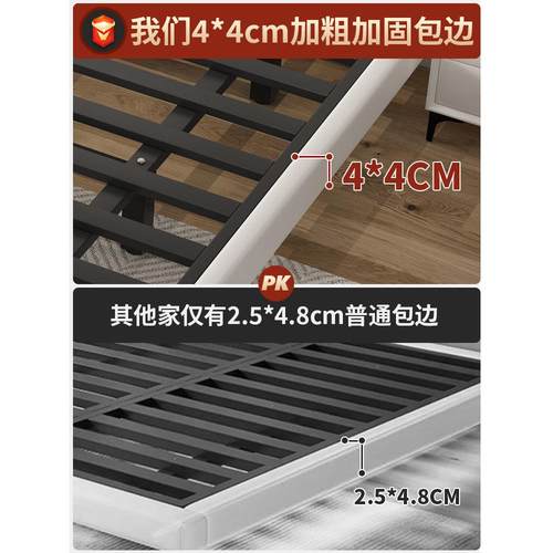 悬浮床现代简约无床头铁艺主卧家用双人床民宿榻榻米排骨架悬空床