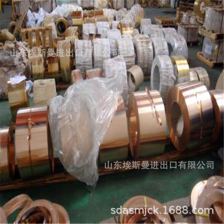 乌鲁木齐TMY-25mm紫铜卷带Y2导电紫铜排T-125mm*10mm紫铜排