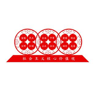 主题公园富强民主标牌JZG-166小区创建精神文明标牌制造商