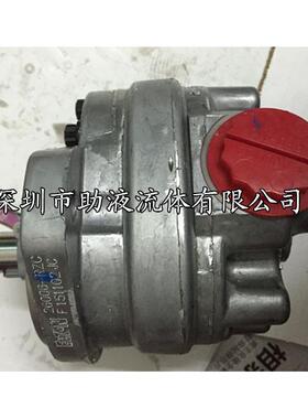 Eaton液压齿轮泵26004-LZG 5/8平键轴齿轮泵低噪音液压齿轮泵