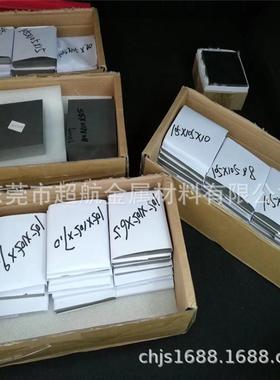 日本共立合金钨钢Everloy MC20 软质材料加工专用硬质合金