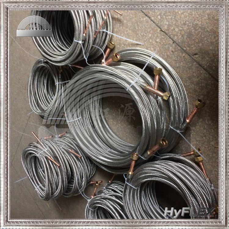 空调金属软管 不锈钢波纹管软管 制冷软管 1/4 3/8 1/2英寸