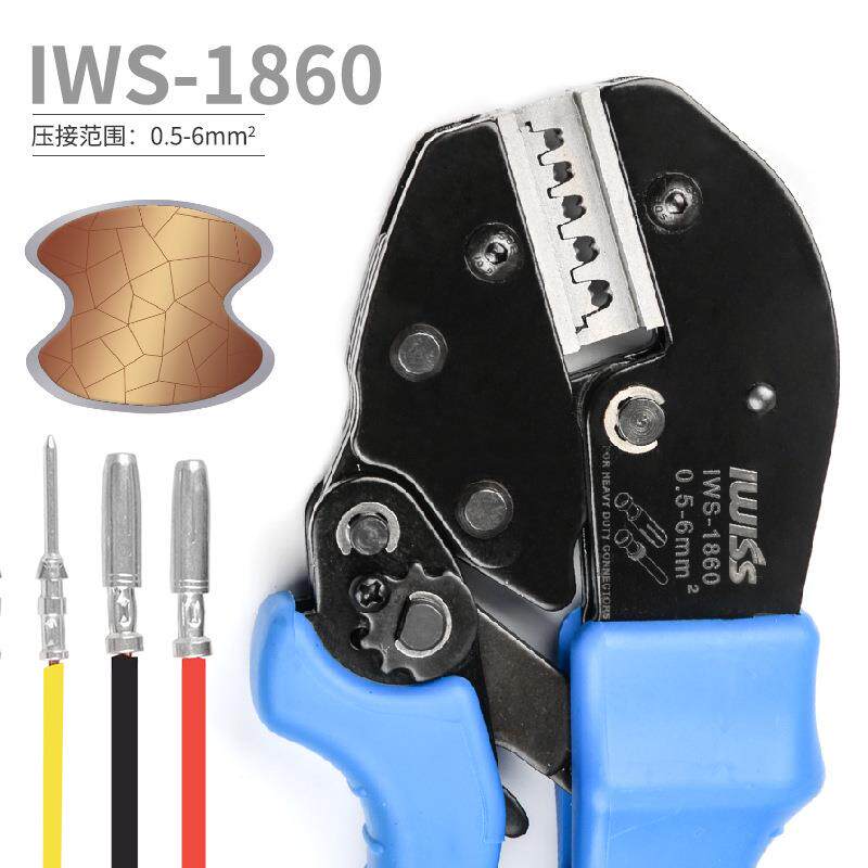 IWS-1860航空端子压线钳 适用哈丁插针HDD/HEE连接器10A16A压接钳