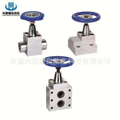 JZFS-J10FH，JZFS-J15FH，JZFS-J20FH，JZFS-J25FH高压截止阀