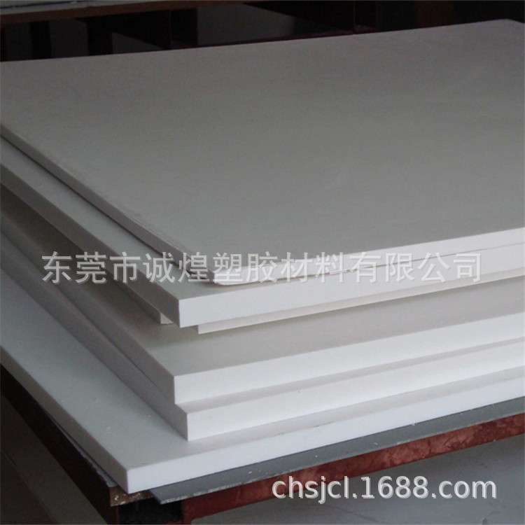 厂家直销聚四氟乙烯板 耐腐蚀聚四氟乙烯 塑料耐磨PE板