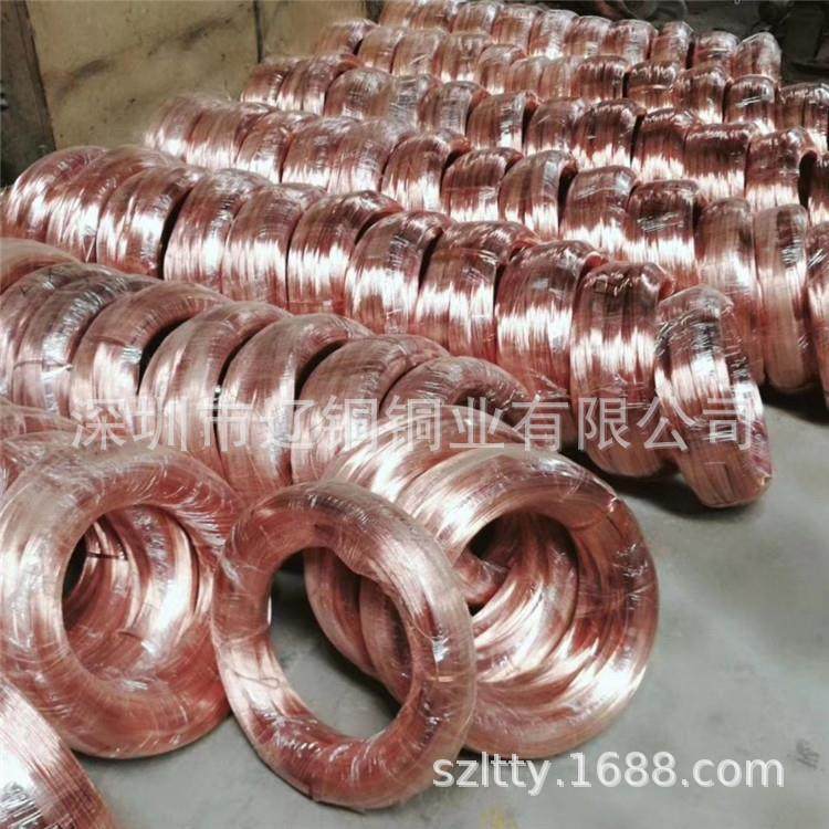 供应TU2电工无氧紫铜线 T2紫铜扁线1*4mm 纯裸铜线2.1 3.2 3.96mm