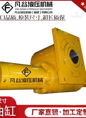 齿条摆动液压缸FKD50X180UBF前法兰孔式单齿条齿轮旋转缸摆动油缸