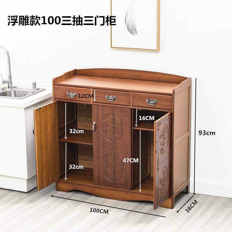 中式餐边柜备餐柜厨房大空间收纳柜碗柜茶水柜酒水柜阳台储物柜薄,3C数码配件,其它配件,淘宝优惠券,粉丝福利购,淘宝优惠卷