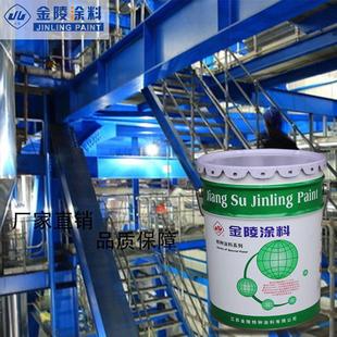 金陵涂料 环氧锌粉底漆HX-060 现货供应 量大价优