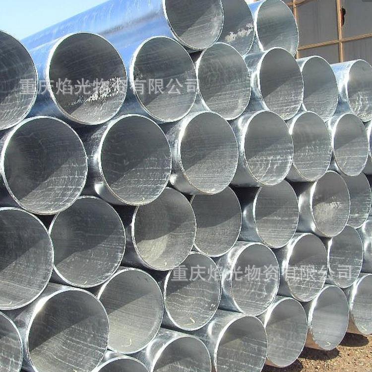 国标防腐螺旋钢管热镀锌穿线钢管配套免焊接头DN60-DN200线缆管