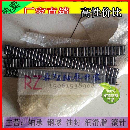 磨床金属长排滚针直排滚针一字滚针滚针导轨排 7*42 10*42配套用