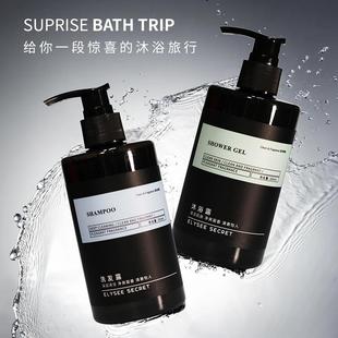 酒店宾馆民宿客房一次性洗发水沐浴露护发素居家家用旅游用品