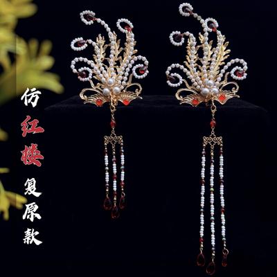 唐宋明凤钗汉服发冠国潮簪子古风