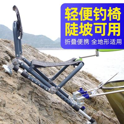 全地形钓椅野钓专用新款轻便多功能超轻小钓椅钓鱼折叠椅便携凳子