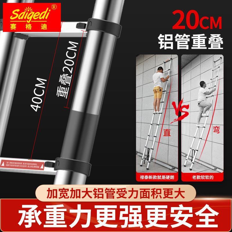 伸缩梯子工程梯便携加厚铝合金竹节阁楼升降家用折叠直梯收缩楼梯