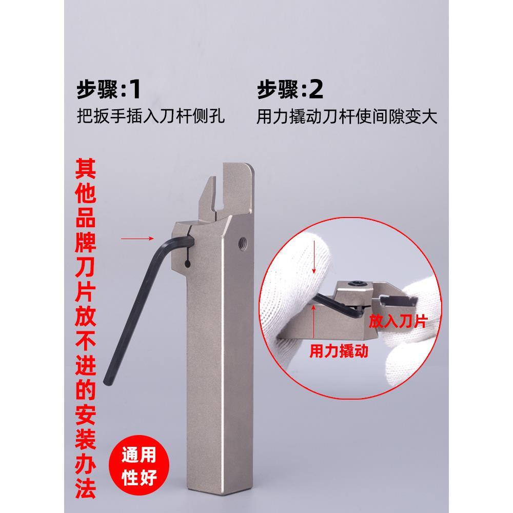 切槽刀杆抗震切断切槽刀片刀杆MGEH外圆端面切槽刀数控车槽刀杆