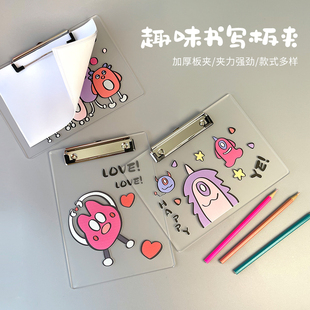 板夹A4横版 资料文件夹试卷收纳I型写字垫板菜单多功能整理神器 夹子挂墙磨砂亚克力多巴胺原创图学生定制竖版