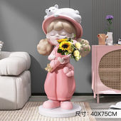 映森 女孩大型落地花瓶摆件家居饰品客厅电视柜沙发旁 YINGSEN