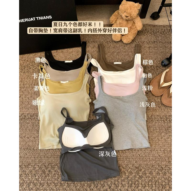 kumikumi辣妹纯色带胸垫吊带背心女夏季纯欲修身外穿抹胸美背上衣图片