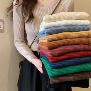 kumikumi基础款纯色圆领长袖针织衫女秋季百搭修身显瘦打底衫上衣