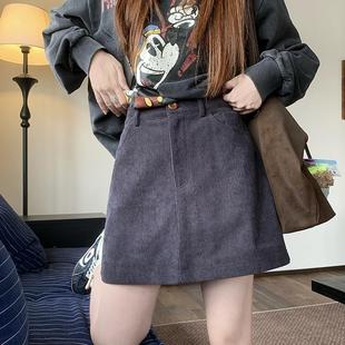 kumikumi覆古灯芯绒半身裙A字裙女装秋季高腰显瘦百搭包臀裙短裙