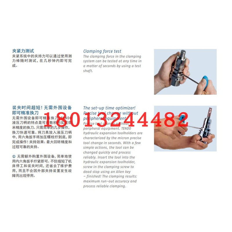 0219228 sk50-32-110德国雄克schunk磨刀机用刀柄tendo wzs sk50