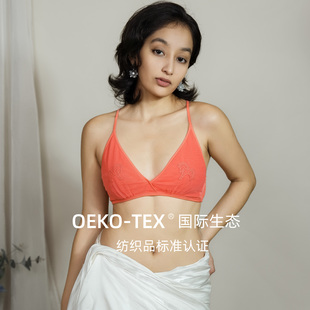 GUAGUALADY马年本命年新款三角杯红色美背内衣无钢圈显白衬肤