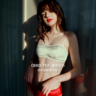 GUAGUALADY6A级桑蚕丝法式 真丝细肩带内衣无杯垫真丝内衣居家舒适