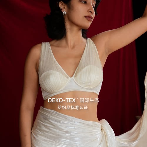 GUAGUALADY6A级桑蚕丝真丝内衣软支撑大胸无钢圈文胸高定U型美背