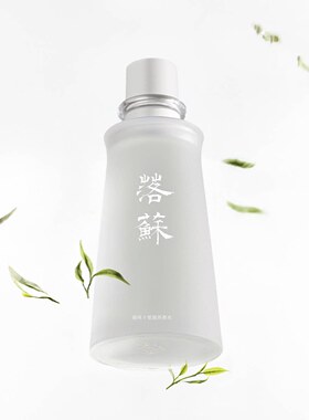 春风十里落苏碧螺春茶香水持久留香高级礼品小众香水生日礼物