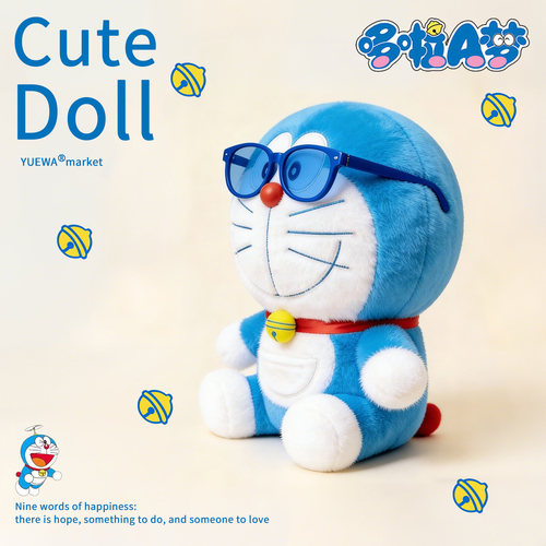 机器猫毛绒玩具蓝胖子公仔