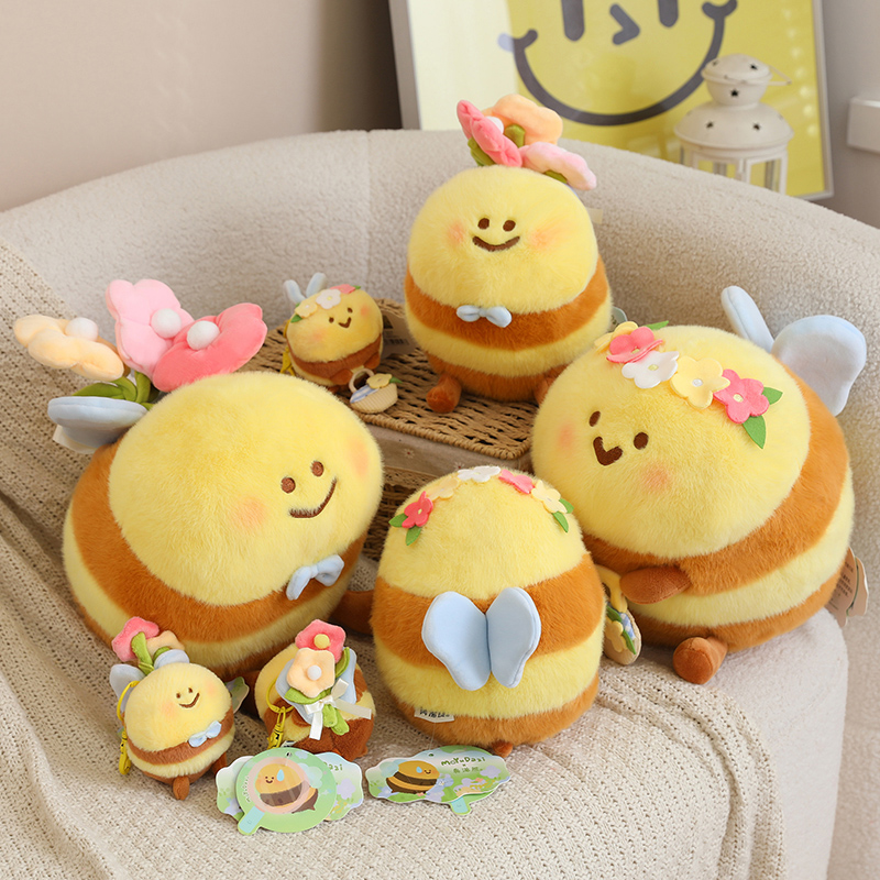 跃娃花语蜜蜂毛绒玩具公仔背花束