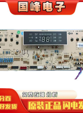 适用格力空调2匹悦风 D3ZF3H 显示板 30563254线路板GRJ3Z-B13