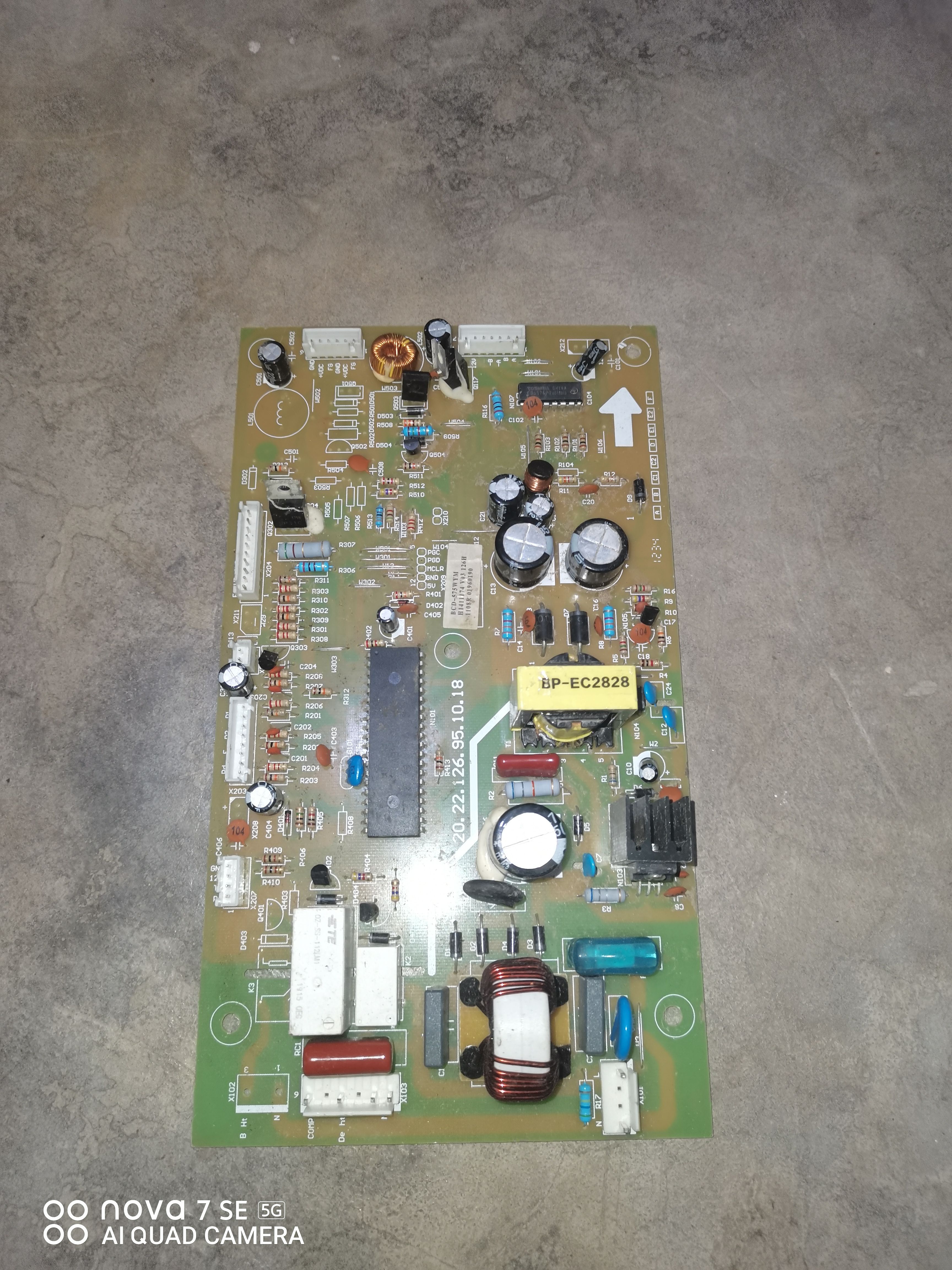 适用海信容声冰箱BCD-575WYM576WYM567WT电源电脑控制主板1411174