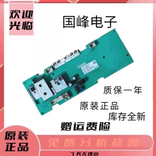 西门子滚筒洗衣机IQ100电脑板XQG60-WM08X0601W主板