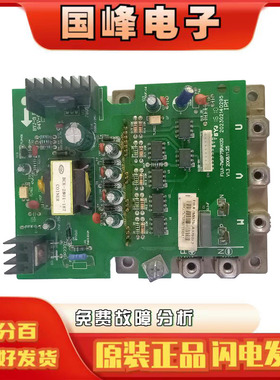ME-POWER-75A美的中央空调配件变频模块FUJI-7MBP75RA120
