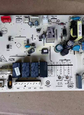 原装海尔空调电脑控制板主板0010404103G