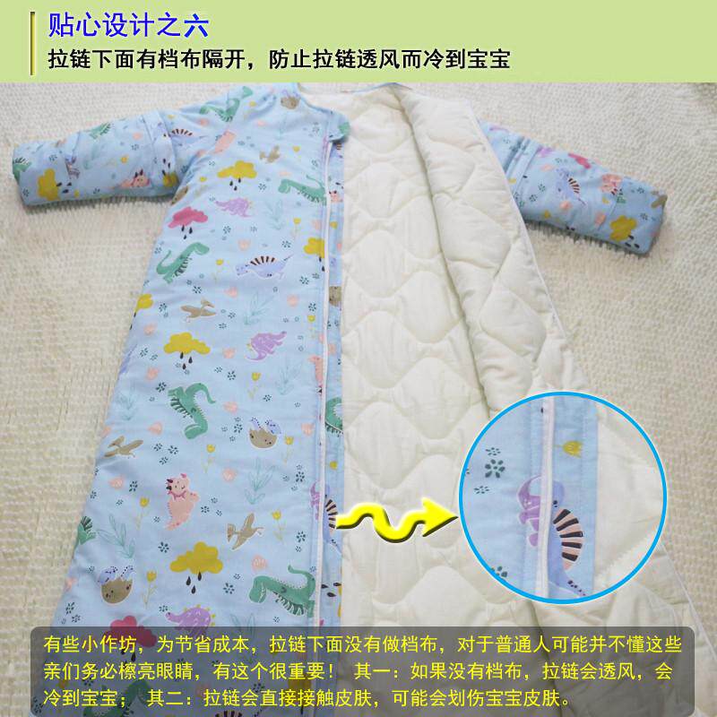 儿童睡袋春夏春秋款秋冬季纯棉宝宝恒温防踢被子小孩小学生中大童