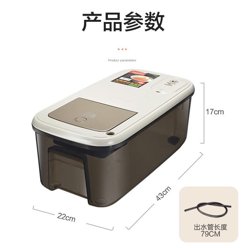 7wlop-305智能家用茶台垃圾桶功夫茶水桶茶渣桶茶水桶10l茶几