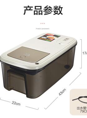 z655p-305智能茶水桶水桶垃圾桶功夫茶茶台茶渣桶家用10l茶几