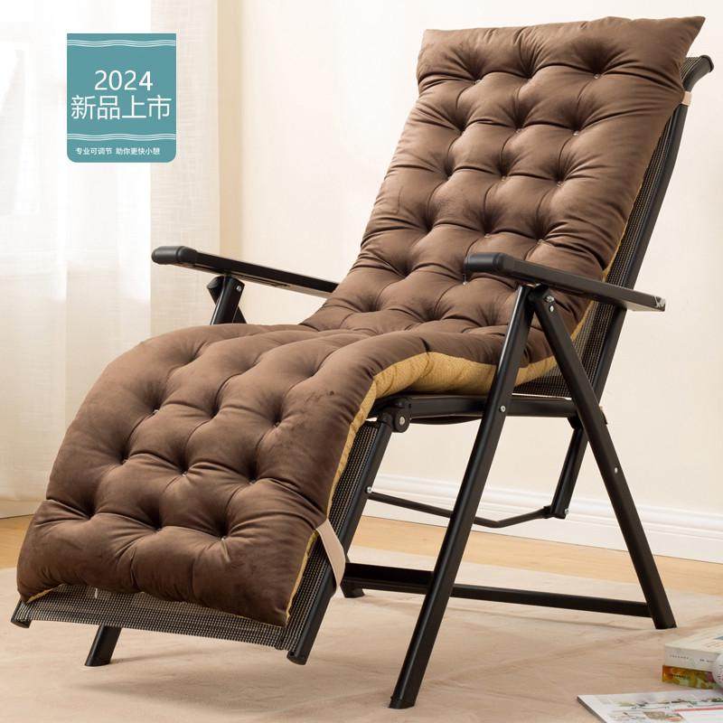 躺椅棉垫垫子藤椅摇椅加厚坐垫秋冬季沙发通用休闲椅竹椅座靠背垫,居家布艺,椅垫,淘宝优惠券,粉丝福利购,淘宝优惠卷