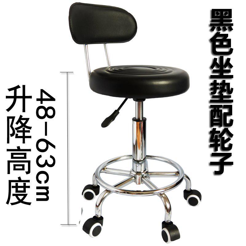 电脑椅子办公转椅前台型升降旋转小巧座椅书房学习靠背凳子可新品