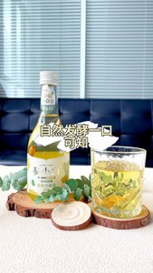 参小白米酒甜米酒微醺300ml单瓶装