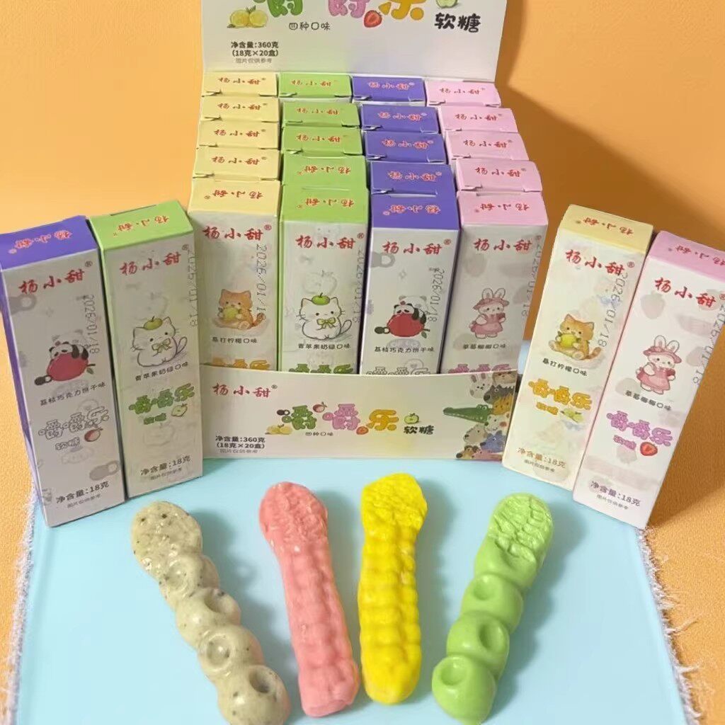 嚼嚼乐网红糖果耐嚼咬不动的糖果拽拽糖正品硬糖耐嚼解压休闲解馋