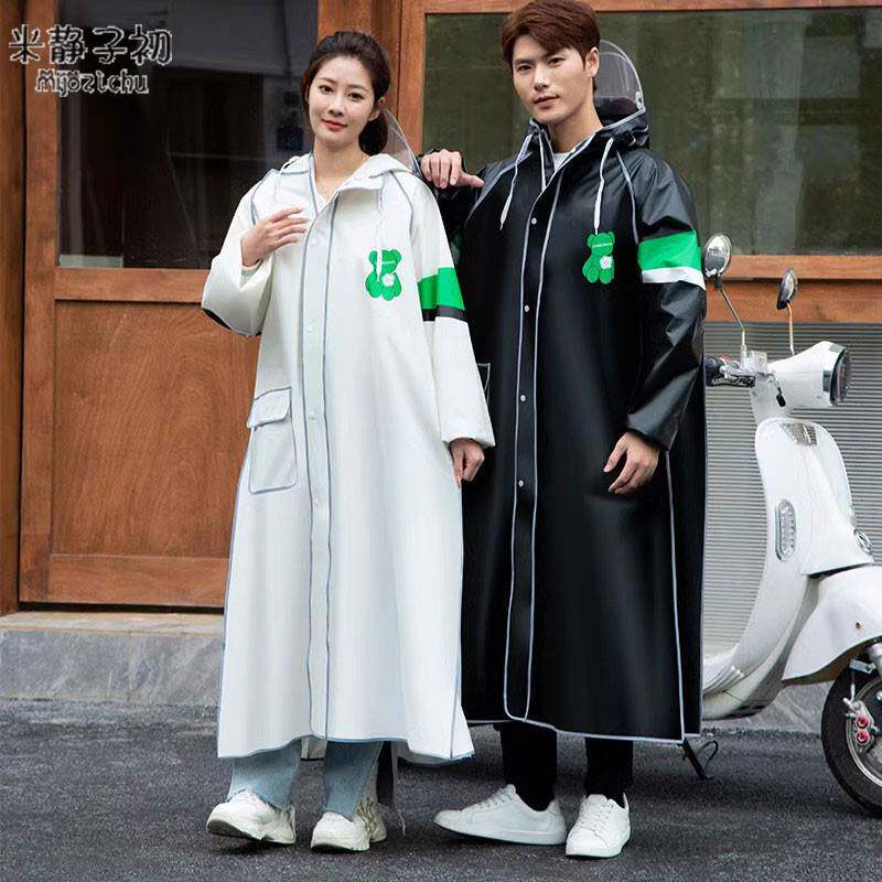 自行车雨衣男款单人骑行上学专用高中学生女款电动初中生单车雨披