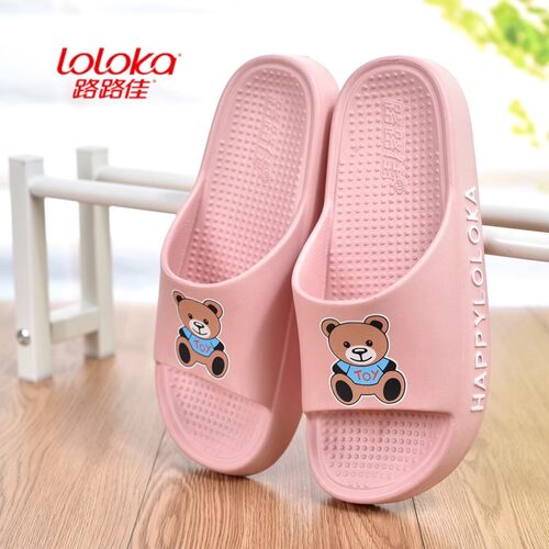 路路佳断码清仓处理款总汇