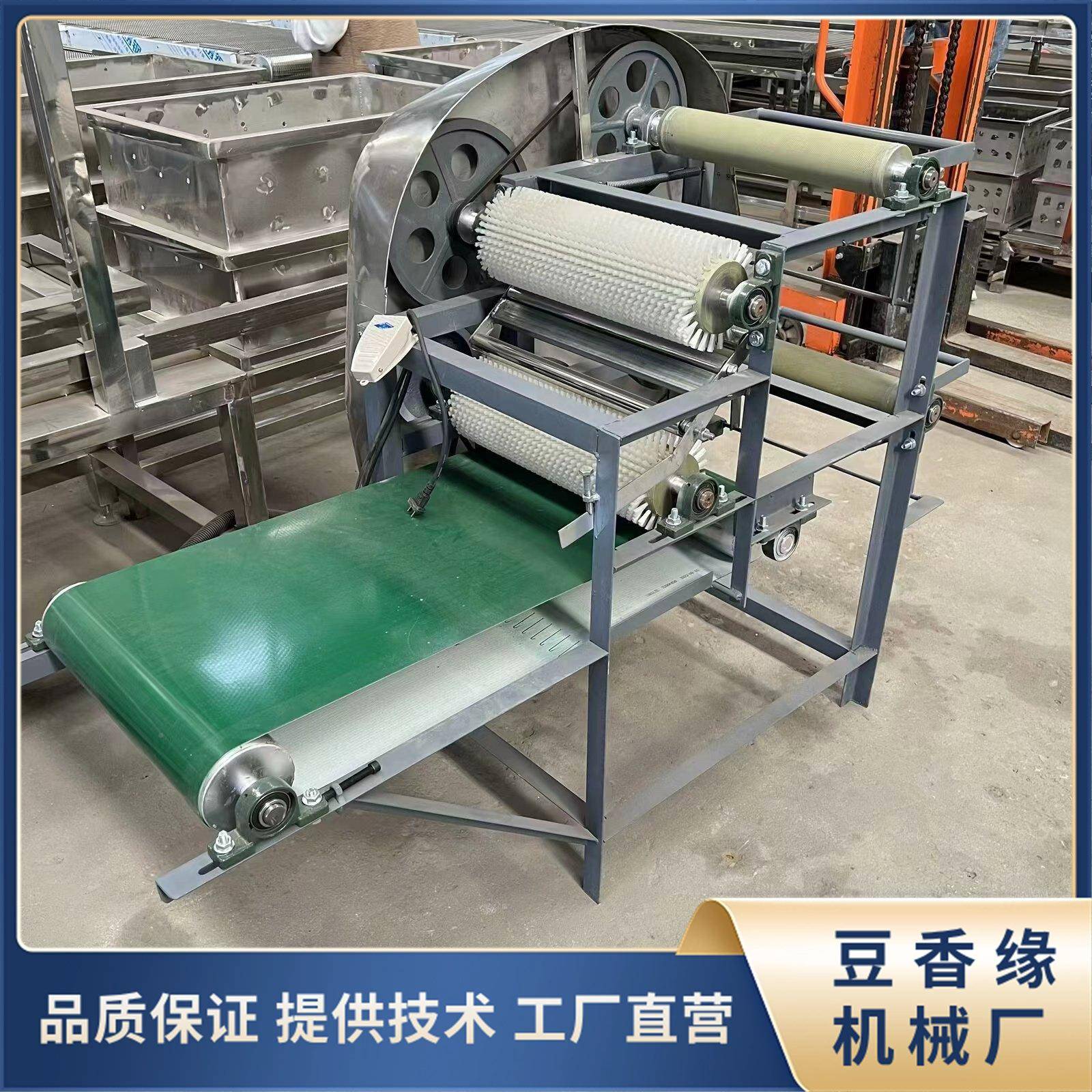 豆片机百叶UQJ机价格 香 缘千张豆付皮机多钱少一台操作简豆单