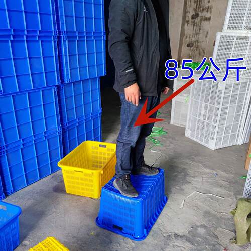 塑料周转EAR箩长方镂筐空水筐果蔬菜筐水产形筐胶框服装快递透气