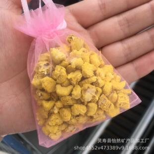 纳 米包香石厂家现301应货供七彩扩香石地 饰品香填充颗粒摊庙会